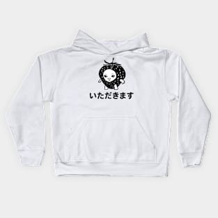 "Lets Dig In" Strawberry Cat Meme Kids Hoodie